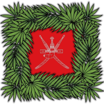 Oman Empire