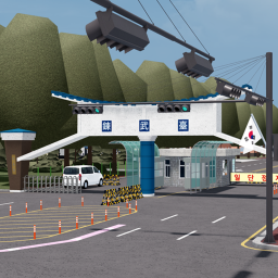 Nonsan Training Center 논산훈련소