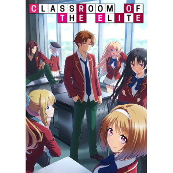 Classroom Of The Elite RP "Campus Map Update"