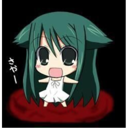 saya no uta pirated