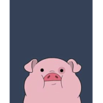 The piggy pig group