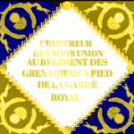 The Royal Guard '
