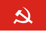 United. Soviet. Socialist. Republic.