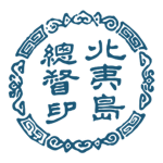 Ezo Kyōwatō Kaigun