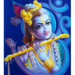 House of Krishna