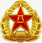 [ MA ] Military academy / Military school | 军事学院