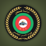 [PNA] National Security Forces