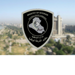 [IQ] Iraqi Police Service