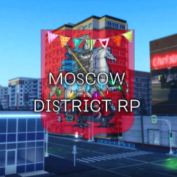 Московский Край [RP]