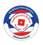 สารวัตทหารบก Army Military Police