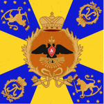 44-y Yegerskiy Polk