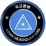 HQ | Republic of Korea Army Headquarter