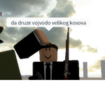 .The United Balkan Volunteer Force.