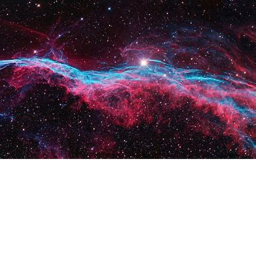 Witch Broom Nebula Fan Club Hangout