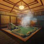 Tsuyu Onsen 雨