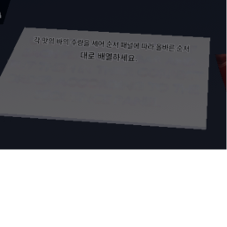 걍만듬
