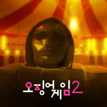 Squid MiniGame [2]