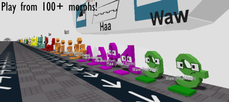 Arabic Alphabet Lore 3D RP screenshot 4