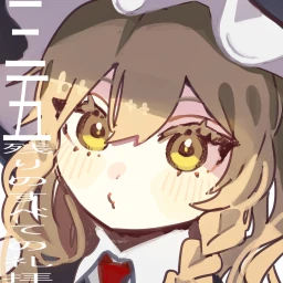The Thief of Gensokyo [UPD] icon