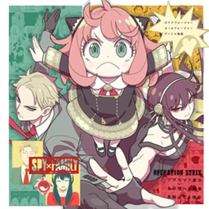 Group Icon