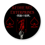 RedHeart Enterprises