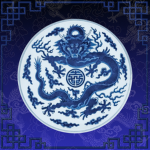四海幫 - Si Hai Bang