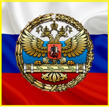 Russian ‌‌Armed Forces Roblox group icon