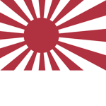 The Imperial Intelligence Unit of Japan 1959
