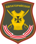42ND GUARDS MOTOR RIFLE DIVISION