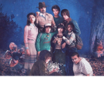 Stranger things people/ fans