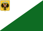 [RCW] Siberian Army