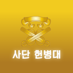 ROKA ⦁ Division Military Police