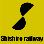 四城鉄道