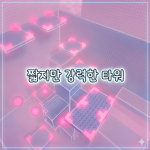 커맨드 스튜디오