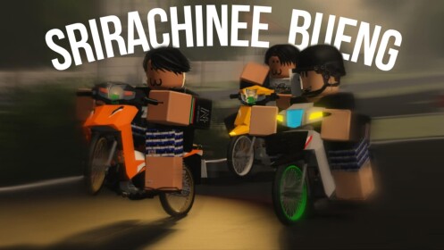 Srirachinee Bueng Pre-Alpha