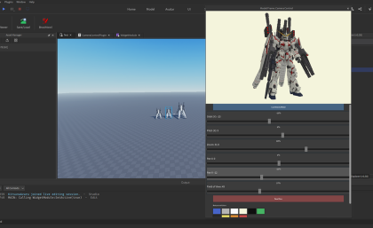 CameraControlPlugin