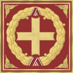 Imperial Helvetic Armory Group Thumbnail