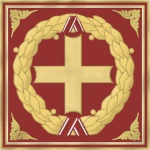 Imperial Helvetic Armory Group Thumbnail