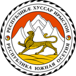 | Parliament of South Ossetia |