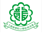 K T S Primary School (Roblox Group Official)