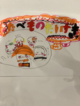 たべものだいすき！