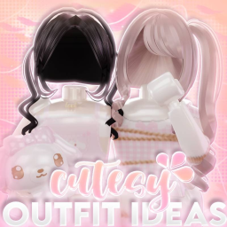 🌷 cutesy outfit ideas 🌷