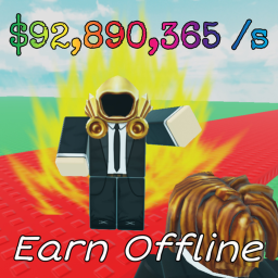 [⭐NEW⭐] Steal a Limited!
