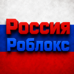 Vemosik Жеросик