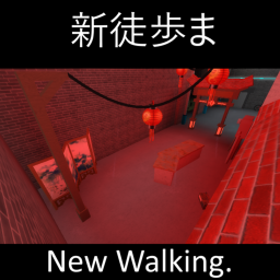 新徒歩ま[Advertisement UPDATE]