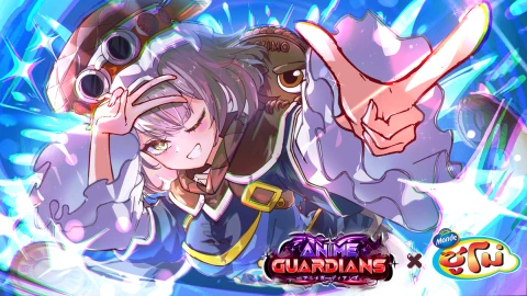 [🍪27.5 + SUMO COLLAB🍪] Anime Guardians scripts