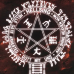 Hellsing Org