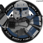 G.A.R 501st Legion