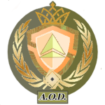 ANTI OD TASK FORCE