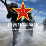 河北省石家庄海军部